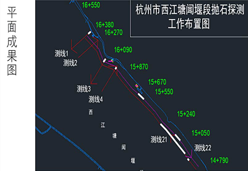 杭州西塘围堰抛石探测